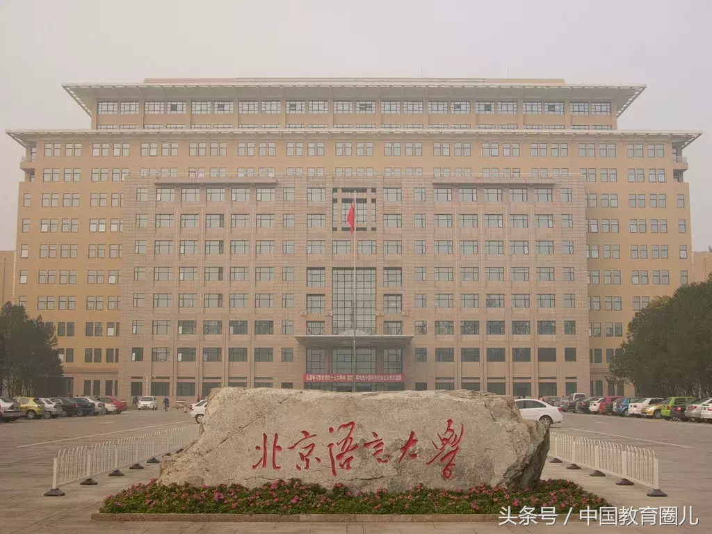 中国大学恋爱榜：哪个学校的丘比特最多？这几个最佳