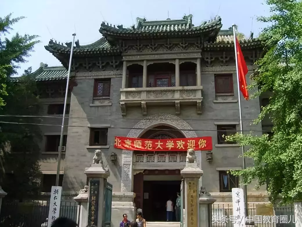 中国大学恋爱榜：哪个学校的丘比特最多？这几个最佳