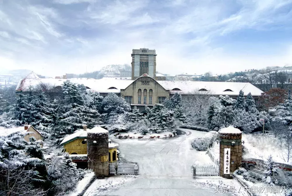 中国大学恋爱榜：哪个学校的丘比特最多？这几个最佳