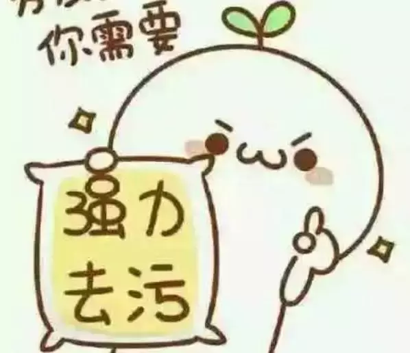 污出天际的大学？！考文垂大学招募三对男女拍摄啪啪啪视频！400镑！