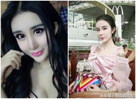 14岁就开始整容成“蛇精脸”,因炫富走红，现在又把脸整成了混血
