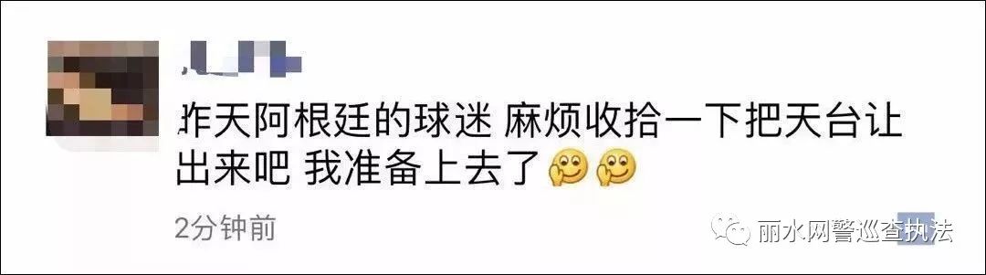 2018世界杯有哪些人输钱(「净网2018」男子世界杯赌球输钱倾家荡产跳楼自杀？网警查证：谣言无误！理性看球，远离……)