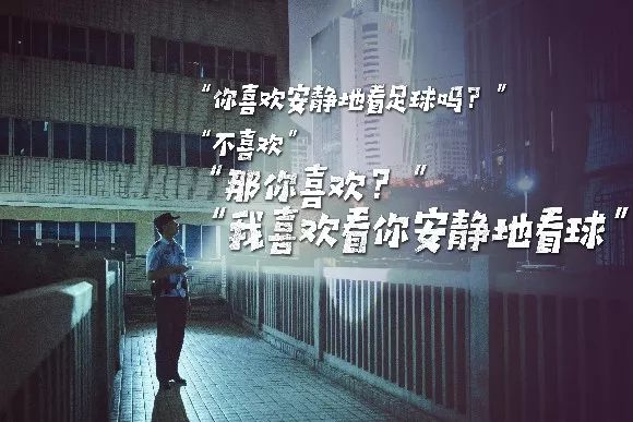 世界杯特色土味情话（世界杯“土味情话”爆红，或许你也迷上了C罗）