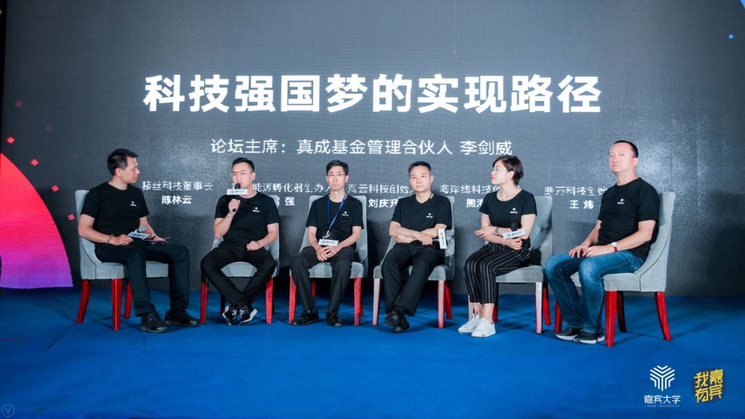 从卖矿泉水到送矿泉水，模式创新是如何改变创业公司的？