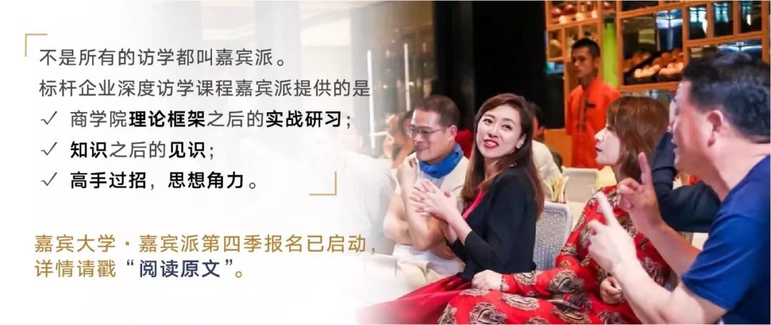 从卖矿泉水到送矿泉水，模式创新是如何改变创业公司的？