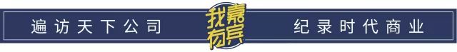 从卖矿泉水到送矿泉水，模式创新是如何改变创业公司的？