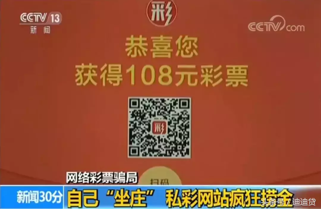 为什么现在世界杯下不了注(多个世界杯竞猜平台紧急停售！网友：何止省钱，简直保命)