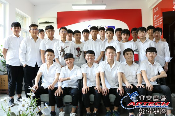 河南计算机培训学校哪家好，我选郑州北大青鸟