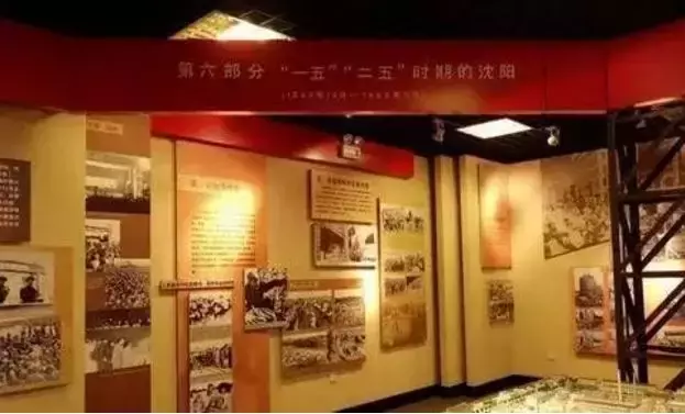 沈城事|城里城外去處多,這個(gè)暑期就這么玩兒?(和平&康平&法庫(kù)篇)