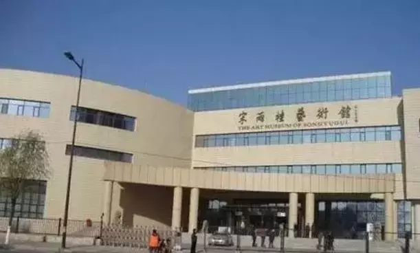 沈城事|城里城外去處多,這個(gè)暑期就這么玩兒?(和平&康平&法庫(kù)篇)