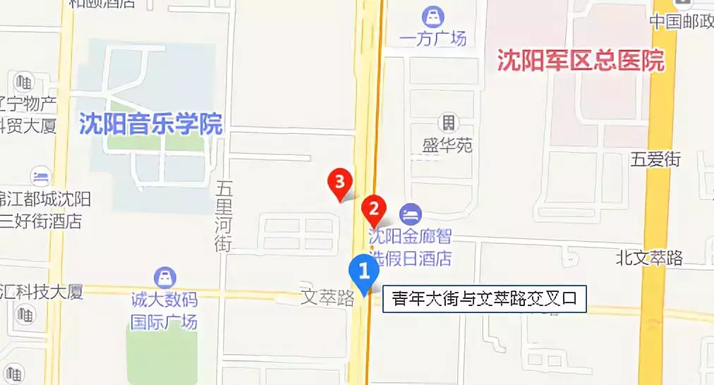 沈城事|城里城外去處多,這個(gè)暑期就這么玩兒?(和平&康平&法庫(kù)篇)