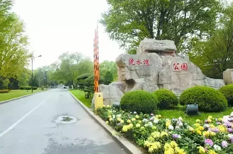 沈城事|城里城外去處多,這個(gè)暑期就這么玩兒?(和平&康平&法庫(kù)篇)