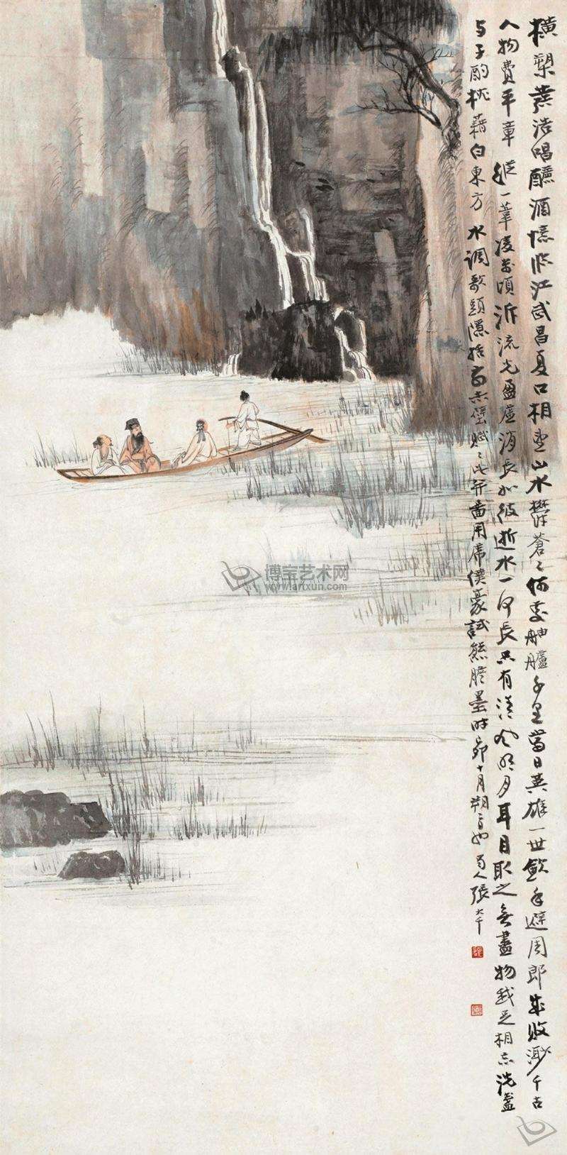 古诗文理解默写解题指导·2017高考全国Ⅲ卷