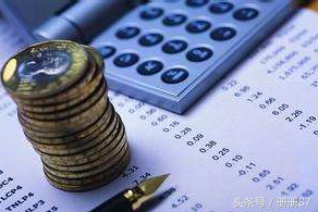 收到存款利息与支付利息会计处理？