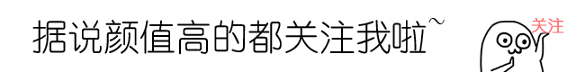 大学牛逼也是一种错，女大学生太优秀被传潜规则，遭全系人排挤