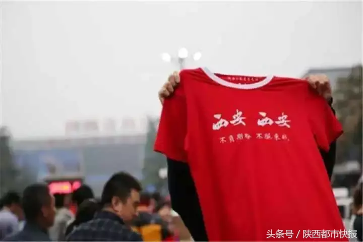 为什么男生都爱看世界杯(陕西男人为什么这么爱看世界杯？戳中了……)