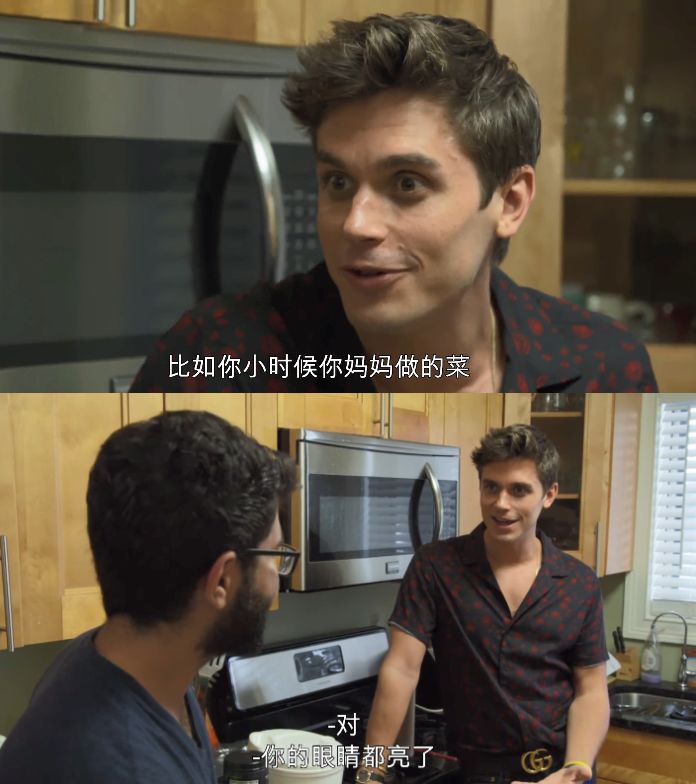 豆瓣9.5，我竟然把《粉雄救兵》看成了一份家庭生活的指南