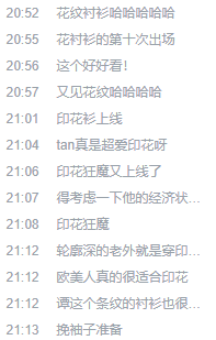 豆瓣9.5，我竟然把《粉雄救兵》看成了一份家庭生活的指南