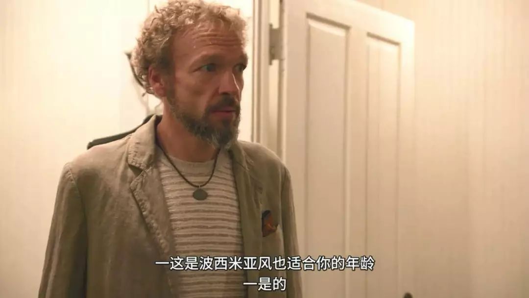 豆瓣9.5，我竟然把《粉雄救兵》看成了一份家庭生活的指南