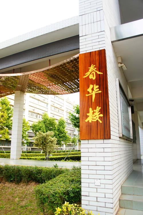 又到一年毕业季！国家级示范高中的高考成绩让人骄傲！