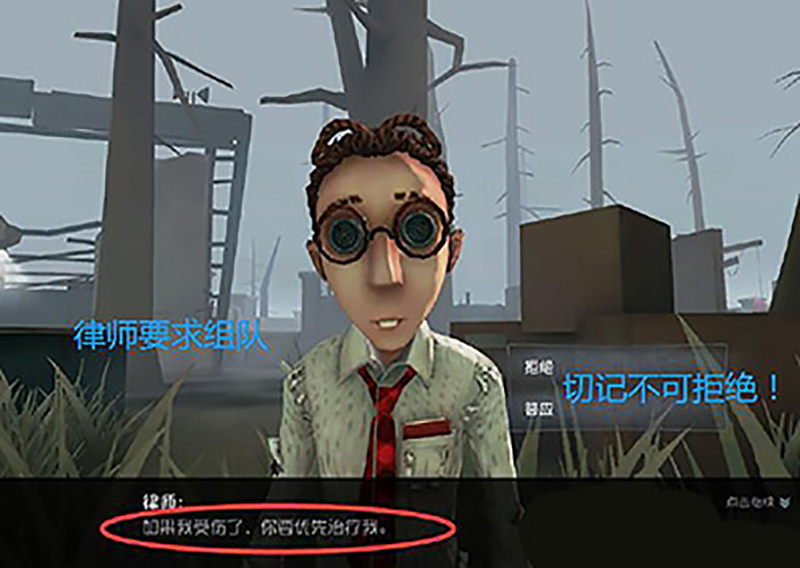 第五人格：军工厂其实是复制品？隐藏在医生日记里的细节