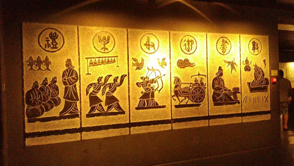 “不着四六”是什么意思?