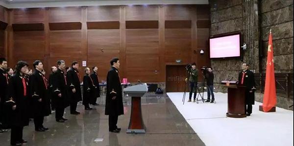 最高法常务副院长沈德咏提前卸任 写《离职告别书》