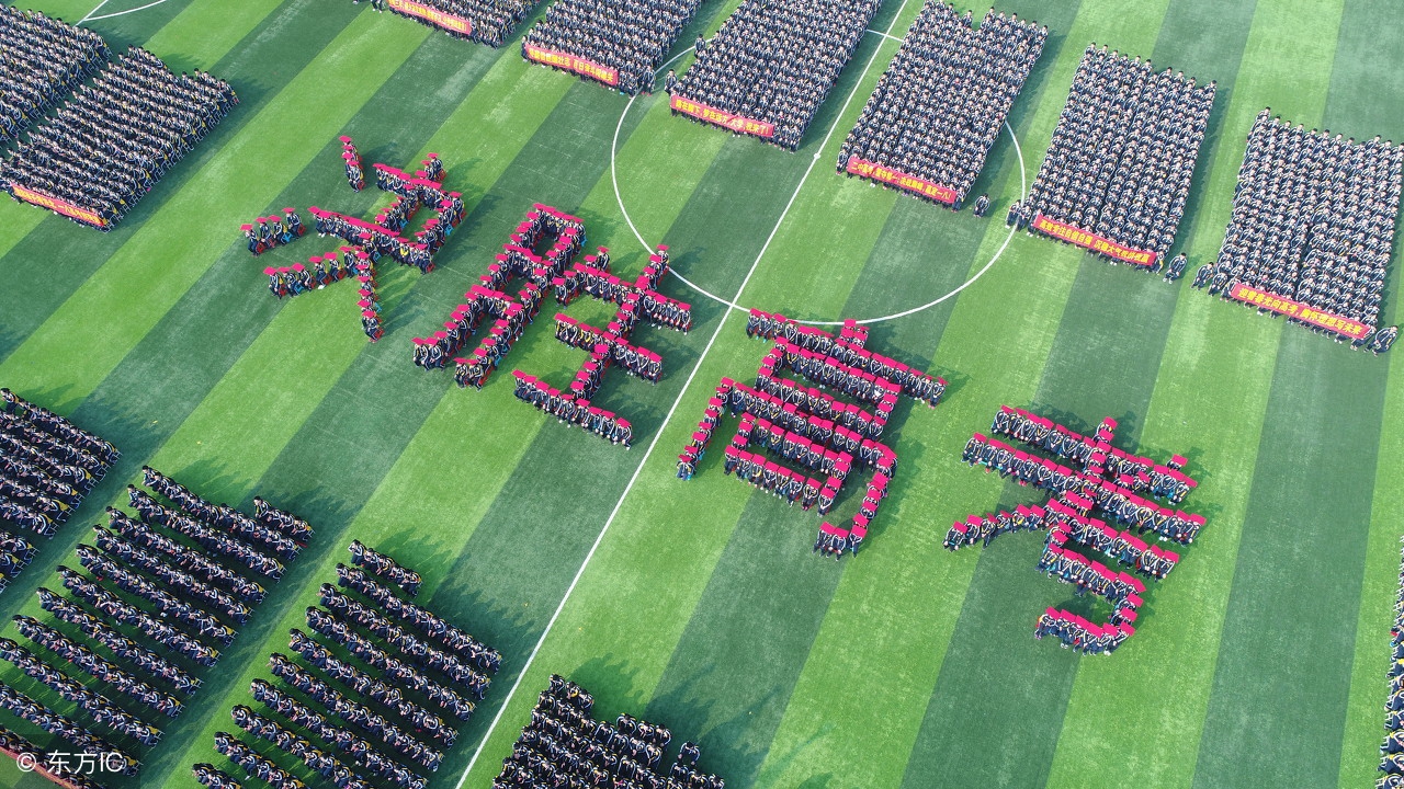 山东历年（2008~2018）高考分数线汇总，已经给小伙伴们准备好了