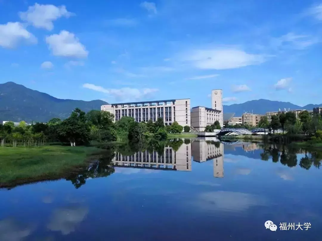 划重点!福建高考分数线出炉,能不能上福大?历年录取情况戳这里