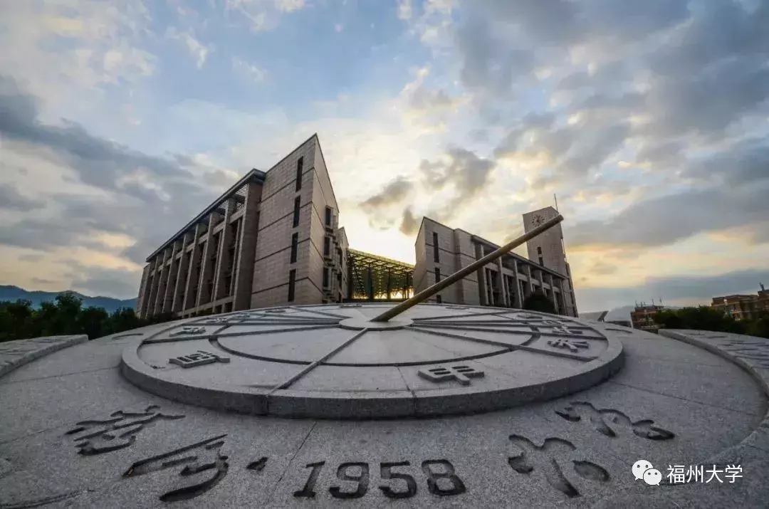 划重点!福建高考分数线出炉,能不能上福大?历年录取情况戳这里