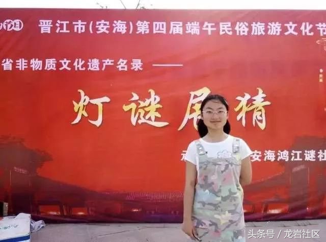 喜报！2018龙岩各区、县高考最高分（文理）名单出炉！