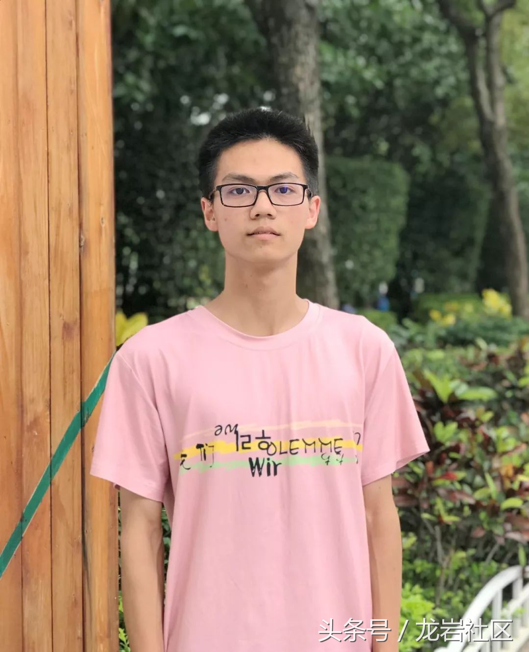 喜报！2018龙岩各区、县高考最高分（文理）名单出炉！