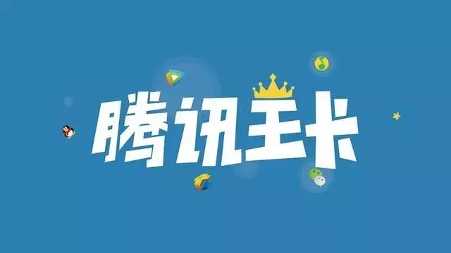 手把手带你薅羊毛！流量漫游取消后，怎么办套餐最省钱？