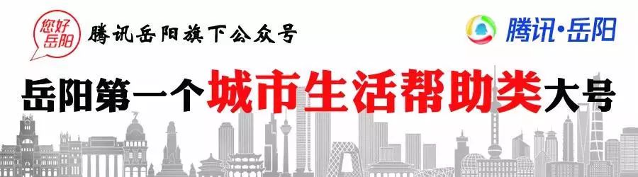 速看！2018湖南高考分数线公布！附全国各省！