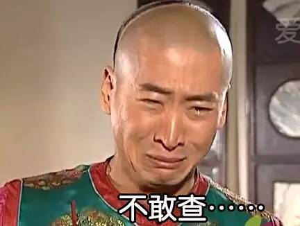 速看！2018湖南高考分数线公布！附全国各省！