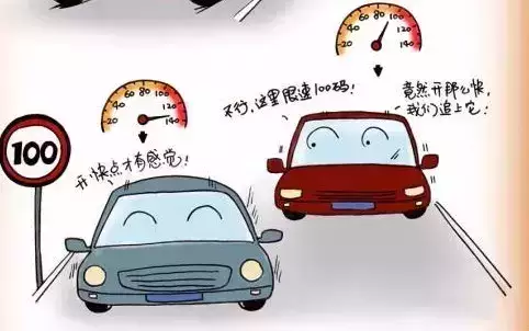 超速行驶危害大揭秘：汽车变形玩具展示速度与安全的警示