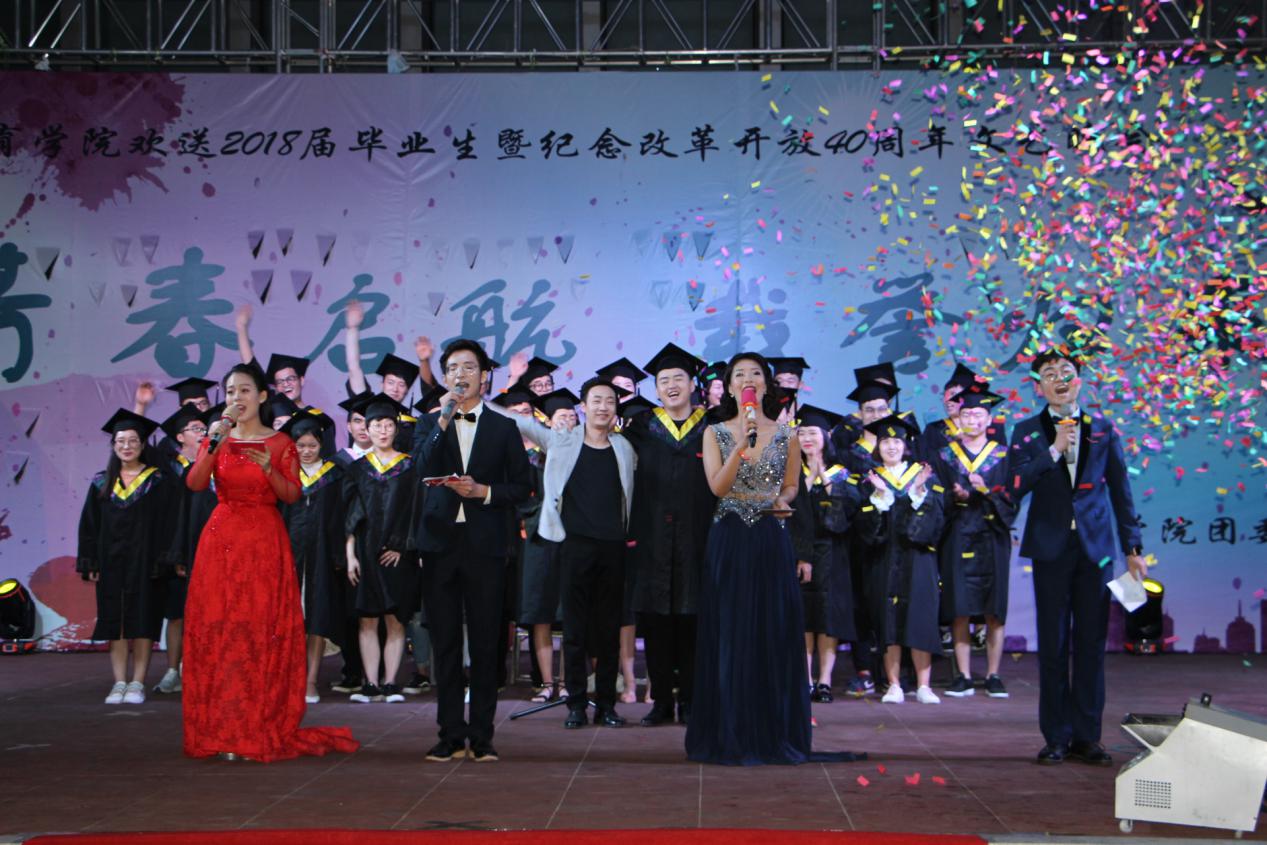 小18，小18，科大国教在等你呀！