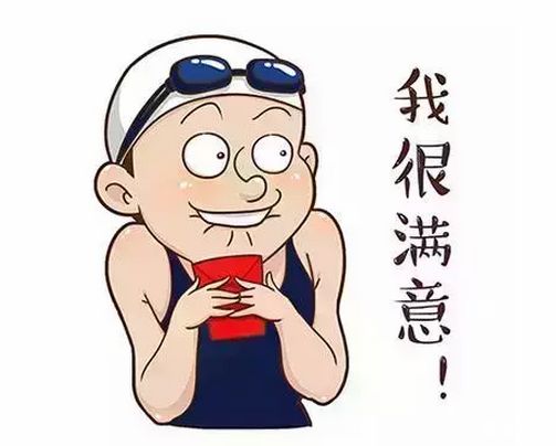 白蒲中学2017高考（喜报）