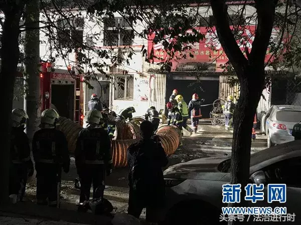 V早报：四中学生打死人？别再传了！多地网警已辟谣