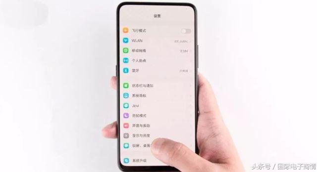 拆解vivo NEX——外媒评出的中国 Top 1智能手机