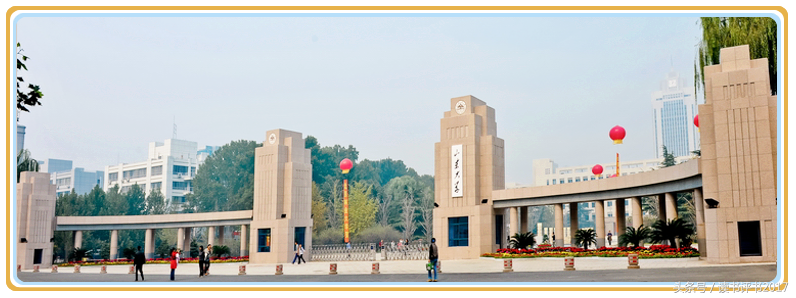 鲁东大学2017投档线（2018年山东省部分高校及省外部分高校预估分数线）