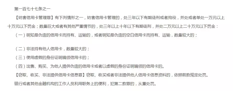 这操作让天美真的亏了!多样代充的灰色渠道让游戏厂商防不胜防