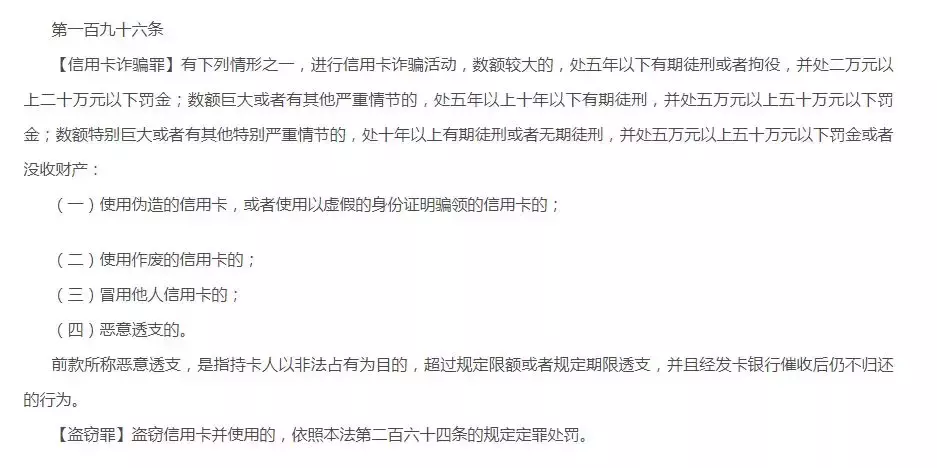这操作让天美真的亏了!多样代充的灰色渠道让游戏厂商防不胜防