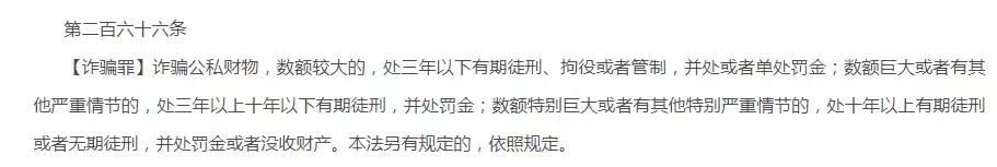 这操作让天美真的亏了!多样代充的灰色渠道让游戏厂商防不胜防
