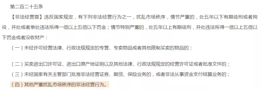 这操作让天美真的亏了!多样代充的灰色渠道让游戏厂商防不胜防