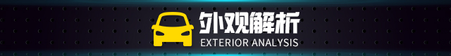 省油是最大特征，试驾全新凯越1.3L CVT
