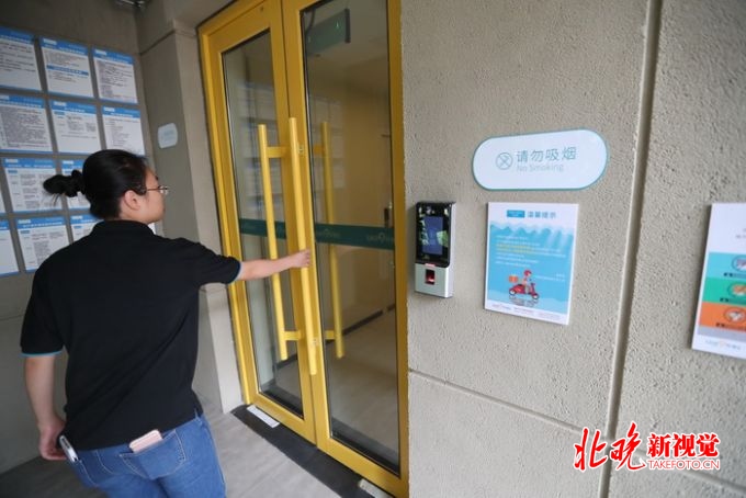 探访北京蓝领公寓：四人一间厨房健身房共享 拎包入住均价仅千元