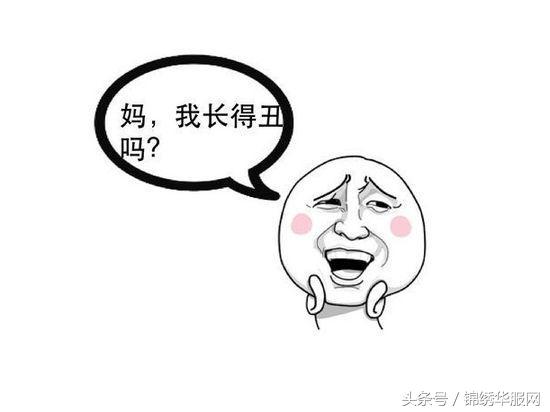 他独享20分高考加分政策，带你回顾中国教育特权历史