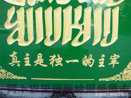 他独享20分高考加分政策，带你回顾中国教育特权历史