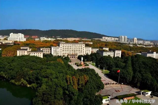 早日登科，喻见未来｜快来了解华中大2018年各省招生宣传行程安排